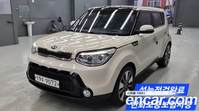 Kia All New 1.6 GDi Prestige