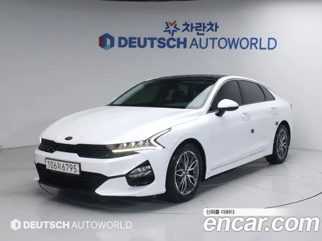Kia K5 III 2.0 Prestige