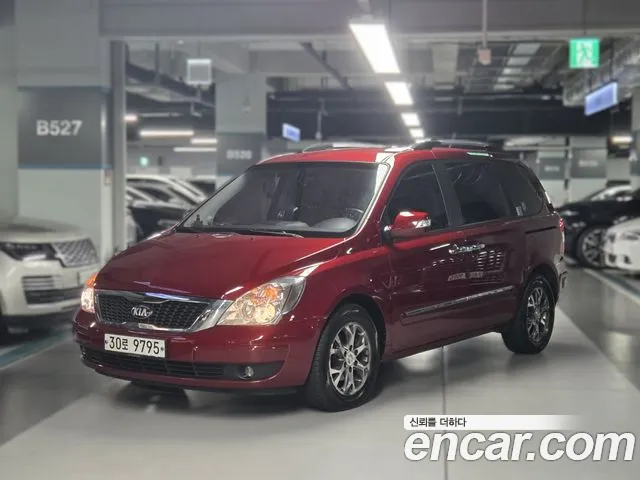 Kia Carnival R Carnival GLX