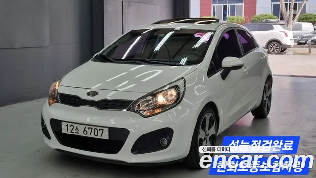 Kia All New 1.6 GDI Prestige