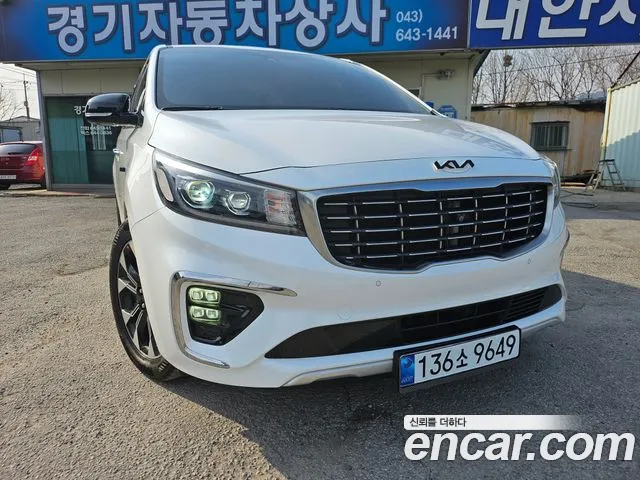 Kia The New Carnival 7