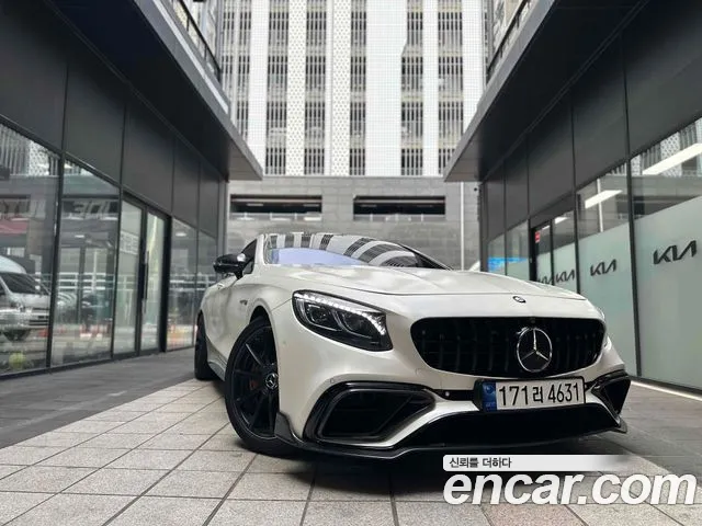 Mercedes-Benz S- W222 S63 AMG 4MATIC