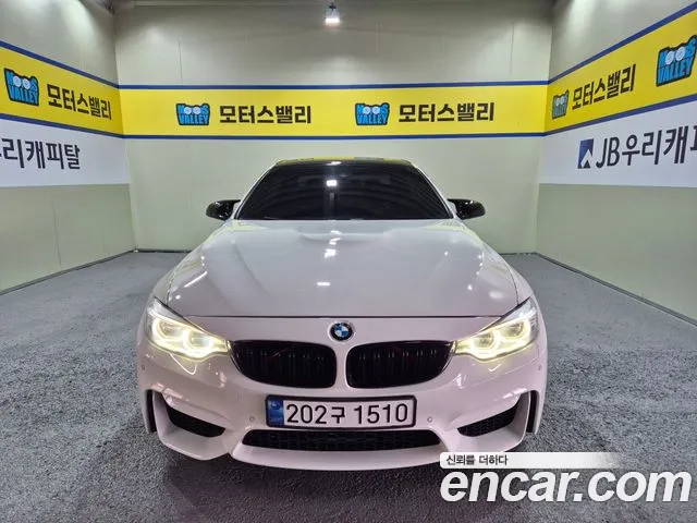 BMW M4 (F82) M4 Edition