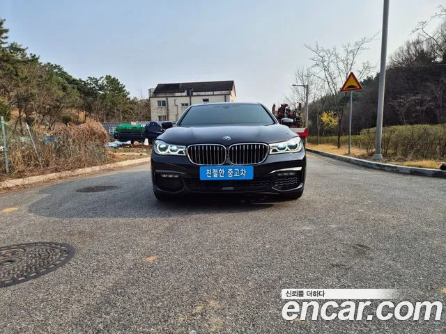 BMW 7 (G11) 740d xDrive M