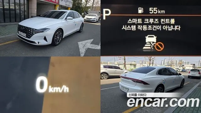 Hyundai The New Grandeur IG 2.5 Premium