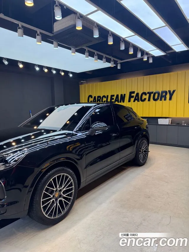 Porsche Cayenne (PO536) 3.0