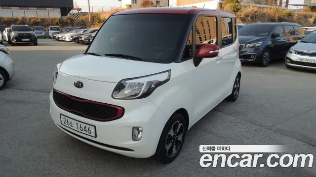 Kia Prestige