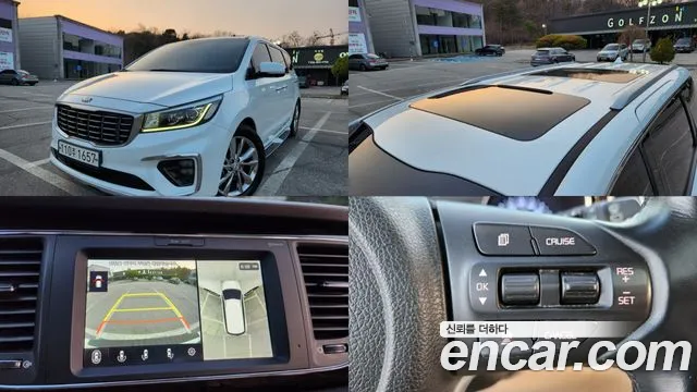 Kia The New Carnival 7 VIP
