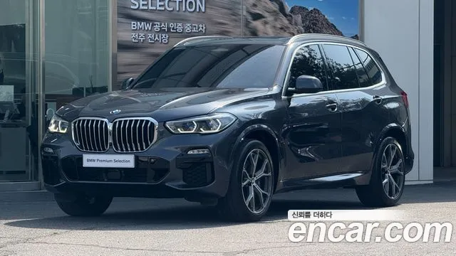 BMW X5 (G05) xDrive 40i M