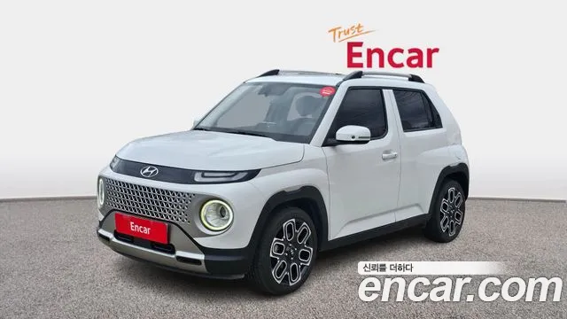 Hyundai Inspiration