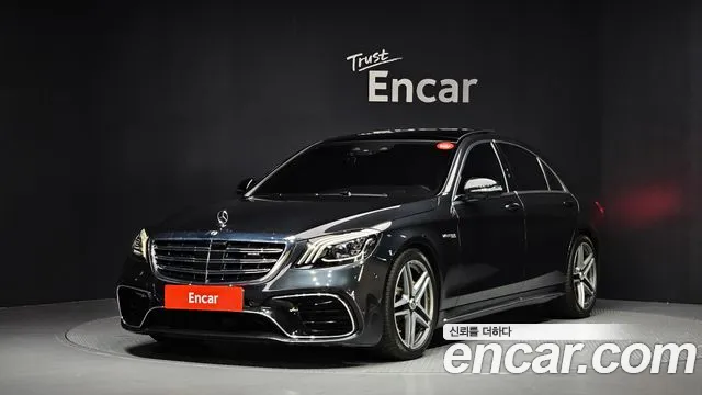 Mercedes-Benz S- W222 S63 AMG 4MATIC+
