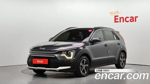 Kia All New Niro