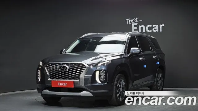 Hyundai Palisade Diesel 2.2 2WD Exclusive