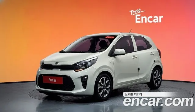 Kia All New (JA)