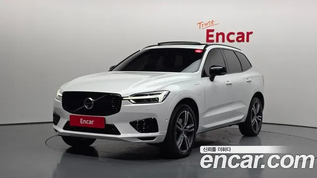 Volvo XC60 2 T8 R-