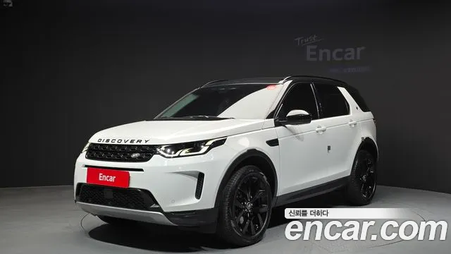 Land Rover Discovery 2 P250 SE