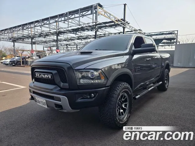 5.7