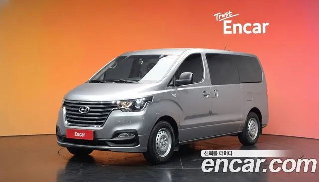 Hyundai The New Grand Starex 11