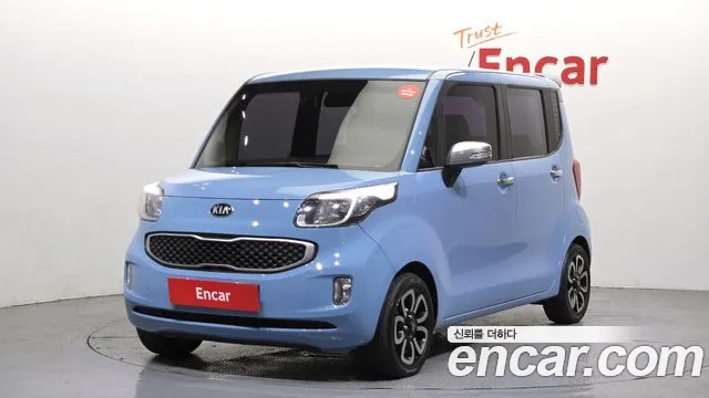 Kia Prestige