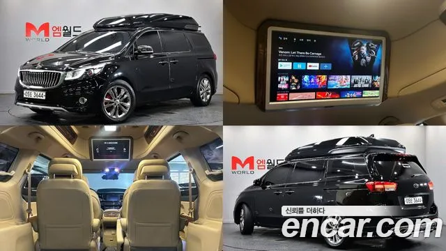 Kia All New Carnival Gasoline 7