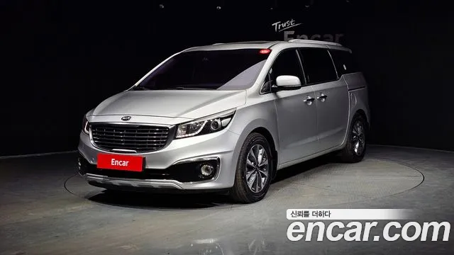 Kia All New Carnival 9