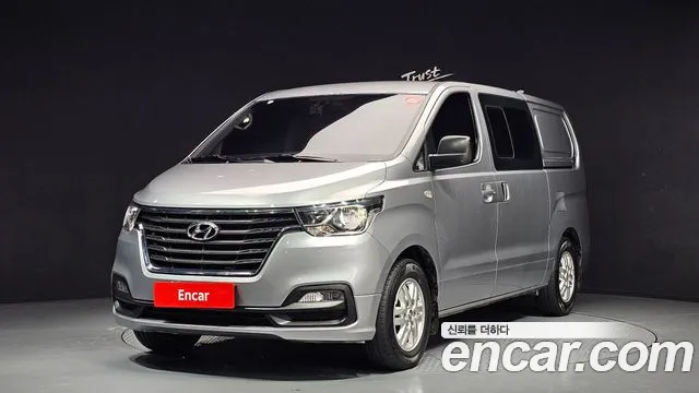 Hyundai The New Grand Starex 5
