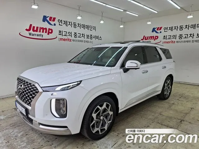 Hyundai Palisade Diesel 2.2 4WD