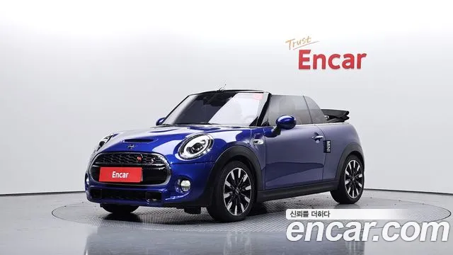 MINI Cooper S Base 3