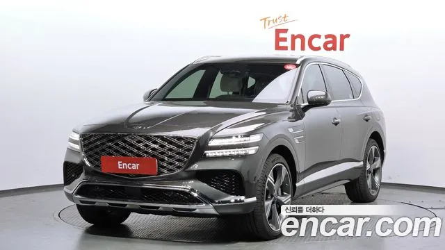 Genesis GV80 2.5T Gasoline AWD