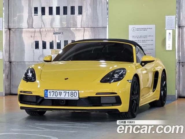 Porsche 718 4.0 GTS
