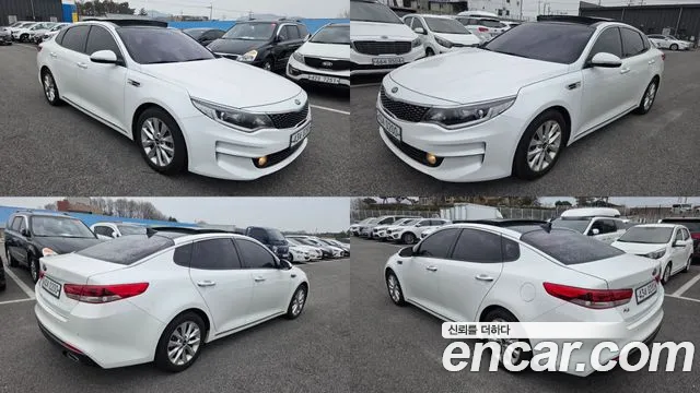 Kia K5 2 LPI MX Prestige