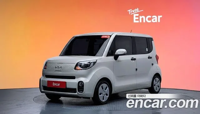 Kia The New Prestige