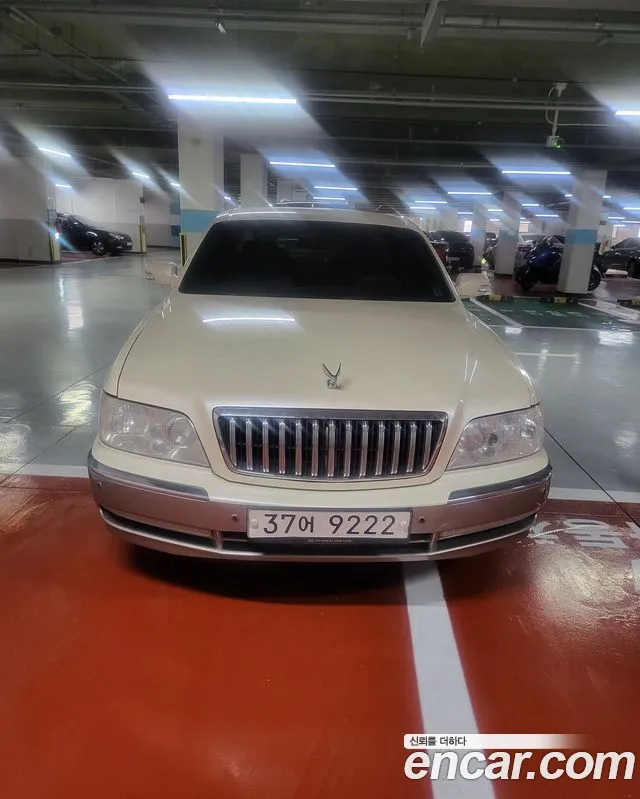 Hyundai JS300 VIP
