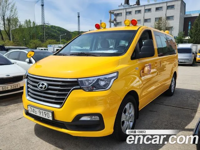 Hyundai The New Grand Starex LPi