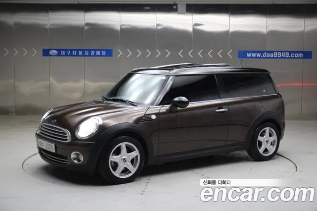 MINI Cooper Clubman Base 1