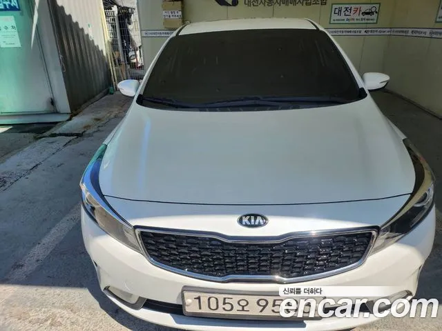 Kia The New K3