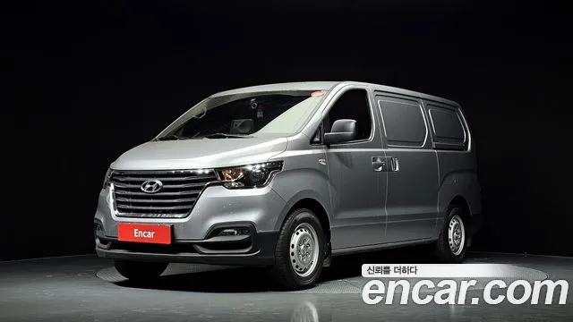 Hyundai The New Grand Starex 3