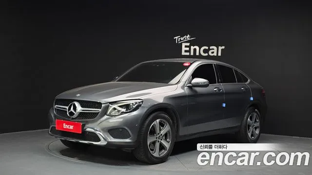 Mercedes-Benz GLC- X253 GLC300 4MATIC