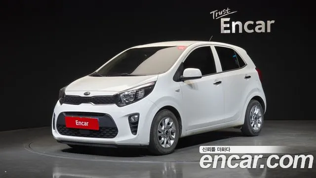 Kia All New (JA)