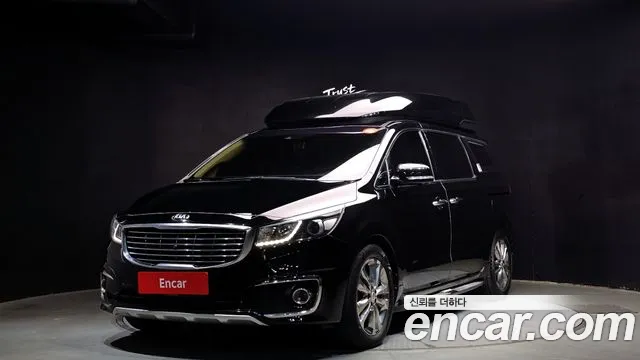 Kia All New Carnival 7