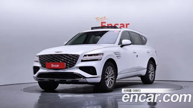 Genesis GV80 2.5T Gasoline 2WD