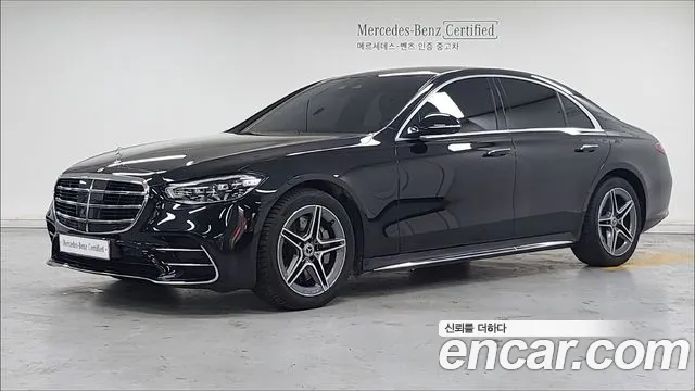 Mercedes-Benz S- W223 S400 d 4MATIC