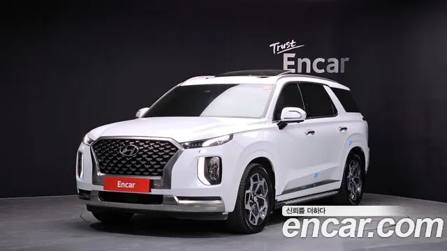 Hyundai Palisade Diesel 2.2 2WD