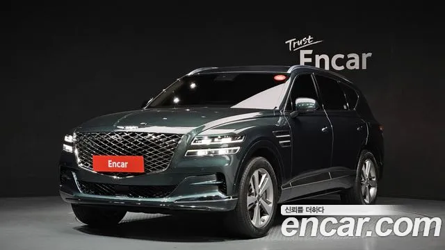 Genesis GV80 2.5T Gasoline AWD