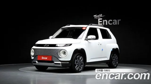 Hyundai Inspiration