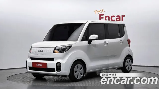 Kia The New Prestige