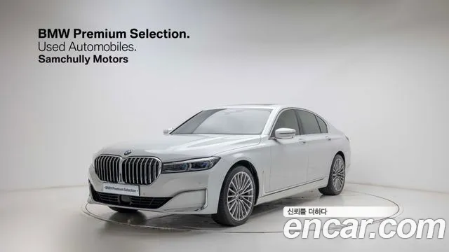 BMW 7 (G11) 740d xDrive