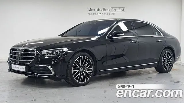 Mercedes-Benz S- W223 S450L 4MATIC