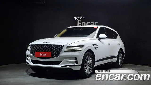 Genesis GV80 2.5T Gasoline AWD
