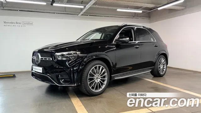 Mercedes-Benz GLE- W167 GLE450 4MATIC